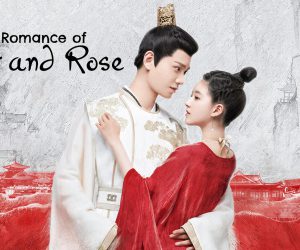 ดูหนังออนไลน์ The Romance of Tiger and Rose หนัง hd ดูหนัง hd